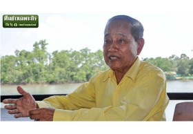 9 เรื่องเล่าสุดประทับใจ ซาบซึ้งน้ำตาไหล พระมหากษัตริย์รัชกาลที่ 9 (ตอน 1)