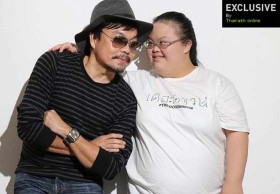 'พวกเขาน่ารัก ถ้าผมมีลูกเป็นดาวน์ฯ จะไม่เสียใจ'โหน่ง a day เดอะดาวน์ หนังสนุกดีที่ต้องดู!