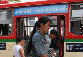 ต่ออายุรถเมล์-รถไฟฟรี 6 เดือน