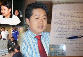 คุ้ยเรื่องลับเสี่ยอู๊ด! 10 คำคมข้อคิด จากบัณฑิต ม.3 ผู้ชายที่จากไปไม่มีวันกลับ