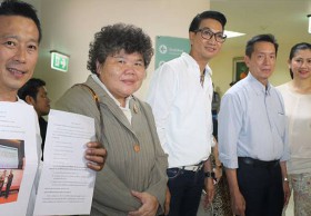 องค์โสม รับสั่ง ปอ อย่าไปไหนพวกเรารออยู่-ช่อง 3 ประกาศดูแลค่ารักษา