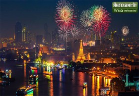 ปาร์ตี้ปีใหม่ จัดใหญ่ระดับโลก เปิดข้อสงสัย ไฉนเคาต์ดาวน์ในวัดอรุณ