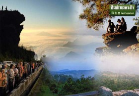 ปีใหม่เที่ยวไหน? เจาะลึกจุดเสี่ยง 5 สถานที่ท่องเที่ยวยอดฮิต รู้ไว้ไม่พลาด!