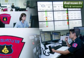 ปีใหม่ทีไรต้องเจอ! 5 อันดับสูงสุดเรื่องร้องทุกข์ โทรแจ้งสายด่วน 191