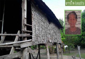 ยายวัย 87 ถูกทิ้งอยู่ลำพังในบ้านเก่า ปีใหม่สุดเศร้า รอลูกมาหา
