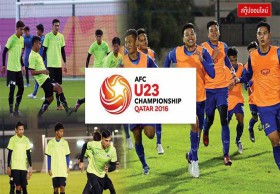 'ช้างศึก ยู-23' กับภารกิจฝ่าด่านโหดลุ้นตั๋วโอลิมปิก 2016