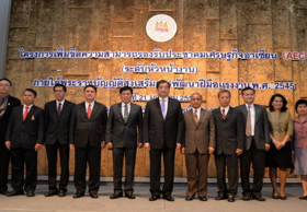 มาตรการยกเว้นภาษี จูงใจนายจ้างเร่งฝึกฝีมือแรงงาน รองรับ AEC