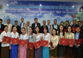 รมว.แรงงาน ปิดการฝึกอบรม Presentation and Meeting Skill รุ่นที่ 1