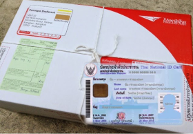 ปณท. คุมเข้ม แสดงบัตรก่อนส่งพัสดุ เริ่ม 8 เมษา นี้