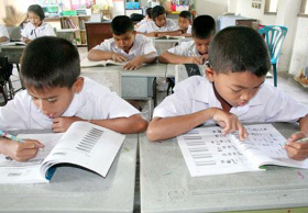 ผู้ตรวจการแผ่นดินเสนอ จบชั้น ป.6 เกรดไม่ถึง 2.5 จ่ายค่าเทอม ม.1 เอง