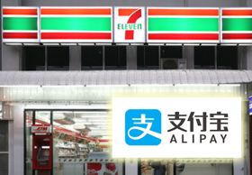 “แจ็ค หม่า” เตรียมเปิดแอฟ Alipay ในไทยผ่าน 7/11 รองรับ นทท.จีน
