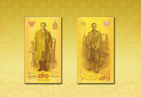ธปท. เปิดให้จองธนบัตรครองราชย์ 70 ปี เริ่ม 9 มิ.ย. นี้