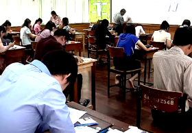 กพฐ. เผยเตรียมรับสมัครครูผู้ช่วยภายใน ก.ค. นี้