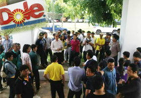 โดล ไทยแลนด์ ลอยแพ พนง. 1255 คน กสร.เร่งช่วยเหลือ