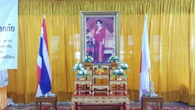 “สมเด็จพระนางเจ้าฯ” ทรงห่วงใยชาวบางสะพานถูกน้ำท่วม พระราชทานชุดธารน้ำใจสภากาชาดไทย 2,000 ชุด