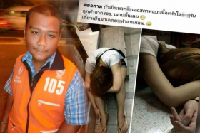 เปิดใจ'วิน'หน้าโหดสุดแมน นั่งเฝ้าสาวเมาปลิ้นยันสว่าง