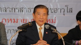 เรื่องเล่าสุดประทับใจจากแพทย์ประจำพระองค์