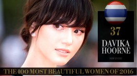 ปังมาก! ‘ใหม่ ดาวิกา’ สาวไทยหนึ่งเดียว ติดโผผู้หญิงสวยที่สุดในโลก