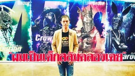 ‘หนึ่ง จักรวาล’ กรรมการ the mask singer ไม่อายที่จะบอกใครว่า“ผมเป็นเด็กสลัมคลองเตย”
