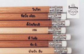 ดินสอไม้ “คำว่าไรก็ได้” บอกความในใจ ขายได้สัปดาห์ละหลายร้อยแท่ง