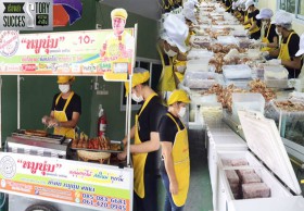 หมดตัว ติดบูโร ไร้บ้าน สู่หมูปิ้งร้อยล้านวันละแสนไม้ 