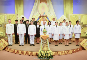 ราชภัฏนครฯ บันทึกเทปถวายพระพร เนื่องในวโรกาสวันเฉลิมพระเกียรติชนมพรรษาของสมเด็จพระเจ้าอยู่หัวมหาวชิราลงกรณ บดินทรเทพยวรางกูร