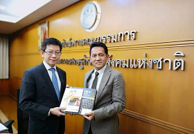 ผวจ.นครฯ ร่วมประชุมพัฒนาพื้นที่ระเบียงเศรษฐกิจภาคใต้อย่างยั่งยืน พ.ศ.2562 - 2565
