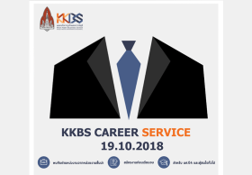 JOBBKK.COM เข้าร่วมโครงการ KKBS CAREER SERVICE ม.ขอนแก่น พบสถานประกอบการก่อนเรียนจบ