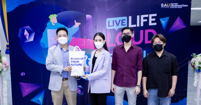 JOBBKK.COM ร่วมกิจกรรม Job Fair & Education โครงการปัจฉิมนิเทศ มหาวิทยาลัยเอเชียอาคเนย์ 