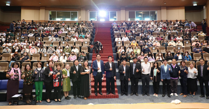 JOBBKK.COM ร่วมบรรยายพิเศษ โครงการเตรียมความพร้อมนักศึกษาสหกิจศึกษาและการจัดการศึกษาเชิงบูรณาการกับการทำงาน 